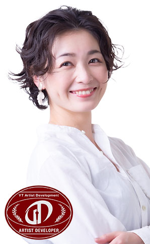 長谷川ゆうり